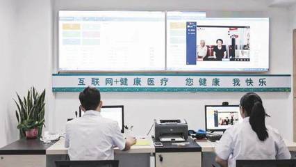 2021，甌海這么干⑦ “健康”提檔升級，打造醫療康養龍頭城區